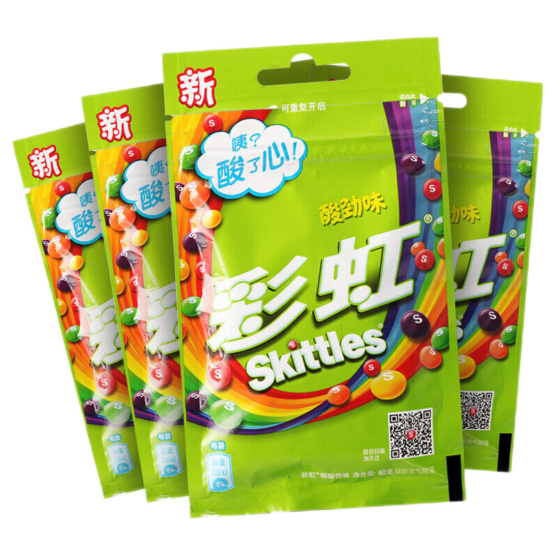 Skittles彩虹糖 酸劲味混合口味 40g*6袋
