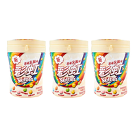 彩虹糖果 趣味 复古休闲零食  萌萌乳酸120g*3瓶