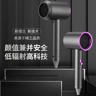 小米白系列吹风机静音发廊负离子护发家用大功率不伤发宿舍电吹风 渐变粉【1300W】三档+蓝光负离子
