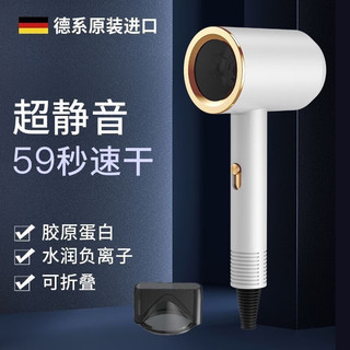 小米白系列吹风机静音发廊负离子护发家用大功率不伤发宿舍电吹风 渐变粉【1300W】三档+蓝光负离子