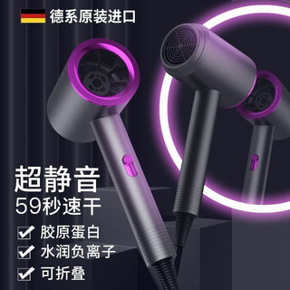 小米白系列吹风机静音发廊负离子护发家用大功率不伤发宿舍电吹风 珍珠白【1300W】三档+蓝光负离子