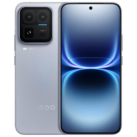  iQOO 15 Ultra 自研电竞芯片Q3 电竞游戏手机+冰穹散热风扇