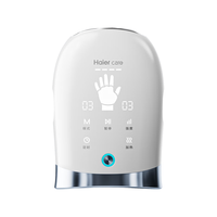  Haier/海尔 热敷理疗 手部按摩仪