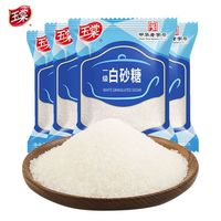 百亿补贴：玉棠 一级白砂糖 500g*4袋 4斤
