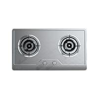  CHIGO/志高 5.2kW猛火 燃气灶