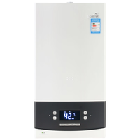  squirrel/小松鼠 供暖热水两用 燃气壁挂炉+无线WIFI温控器  13.6L/min 24kW