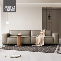 kinetic 豆腐块直排头层牛皮沙发大黑牛真皮沙发客厅2026简约带脚踏 大象灰 高靠背|2.8