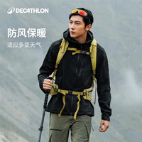 迪卡侬 4002653 防泼水防风保暖软壳衣 经典黑 L