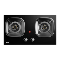 CHIGO/志高 5.0kW猛火 燃气灶 液化气