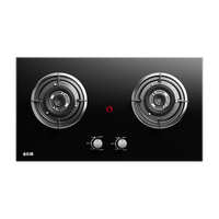 志高 5.2kW猛火灶 燃气灶  天然气