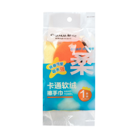 茶花 卡通软绒擦手巾30*30cm*1条加厚抹布洗碗布吸水不掉毛挂式毛巾* 【卡通细绒擦手巾】30*30cm*1条