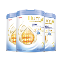 Wyeth惠氏启赋未来10HMO 2段婴幼儿配方奶粉800g*3罐