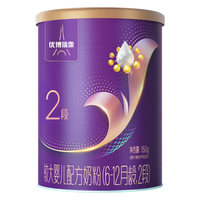 优博瑞霂 仿初乳配方 婴幼儿奶粉 【新客福利专享】2段150克*1罐