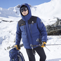 思凯乐 1000蓬羽绒服男女户外加厚大鹅绒极寒保暖外套