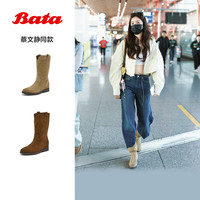 Bata孟子义同款沙丘轨迹西部靴女25秋冬通勤穿搭软底牛仔靴 棕色 36