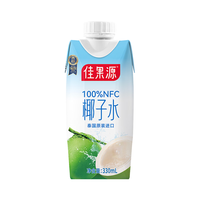 佳果源【年货果汁】100%nfc椰子水330ml装泰国椰汁补充天然电解质 330ml*12瓶