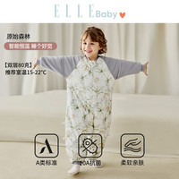 ELLE BABY 儿童睡袋 130克