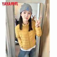 鸭鸭(YAYA)鸭鸭轻薄排骨羽绒服女短款2026初春保暖小个子百搭立领外套女 黄色(立领) S 80-90斤