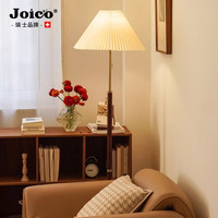 JOICO 瑞士品牌落地灯客厅北欧轻奢沙发边设计感简约书房卧室房床头立式 百褶白蜡木-12瓦丨三色变光
