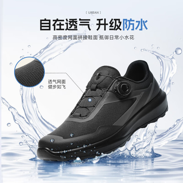 今日必买、年货大集：百丽 厚底旋钮扣防泼溅轻户外健步鞋 A2123CM5