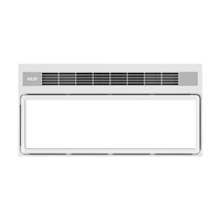 奥克斯(AUX)风暖浴霸D系列浴霸暖风照明排气一体SH02