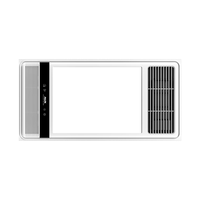 奥克斯(AUX)风暖浴霸D系列变频浴霸暖风照明排气一体DD02