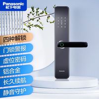 松下电子指纹锁四合一执手款家用智能门锁防盗门木门密码锁