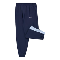 鸿星尔克童装儿童裤子女童梭织长裤25年夏季舒适运动长裤 蓝黑色 160