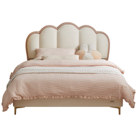 全友家居 软包皮艺床奶油风卧室女孩公主床1.5米青少年单人床