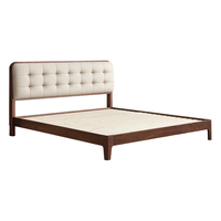 全友家居小户型轻奢全实木像素床主次卧北美黑胡桃木双人床真皮软包床