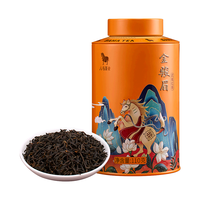 八马茶业 金骏眉/正山小种/大红袍/铁观音/熟普/茉莉花茶/小青柑 茶叶罐装 【组合】5罐共458g 【组合】5罐共478g