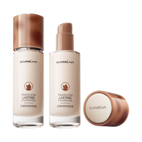 卡姿兰 遮瑕持久不脱妆 女士粉底液  W01 30g