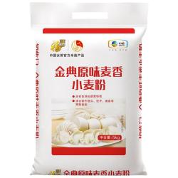 福临门 中粮出品福临门金典原味麦香小麦面粉5kg