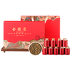 小茶日记 金骏眉红茶 高山嫩芽 250g 18小罐礼盒装