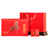 小茶日记 7A特级金骏眉 250g 红茶