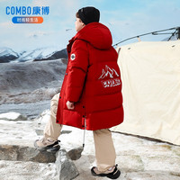 秀秀美 康博儿童红色羽绒服男童中长款冬季中大童新年衣服拜年服童装外套 红色909 140