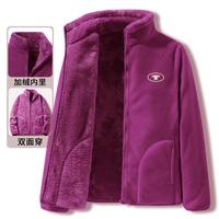 TOM TAILOR 女士双面穿冬季加绒保暖短外套