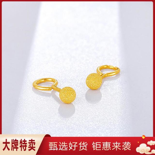 中国黄金 传承系列 足金金豆豆耳钉足金黄金磨砂圆珠弯钩耳环