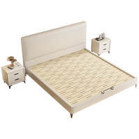 浪翔床主卧大床双人床排骨架超薄头床齐边床实木皮床婚床 床+床头柜*2 1.35米*2米