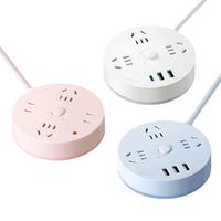 BULL 公牛 GN-R2220 小圆盘插座