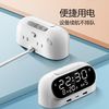 公牛 多功能快充 USB插排