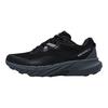 MERRELL AGILITY TRAIL专业越野跑鞋男户外防滑缓震运动徒步鞋