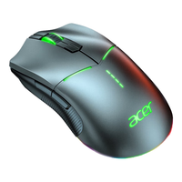 宏碁（acer）真三模游戏鼠标有线无线蓝牙电竞游戏鼠标可充电商务办公学习国产高端背光蓝牙无线鼠标宏驱动