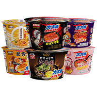 天然麦场 大大桶方便面 603g 大大桶混合6味共6桶*1箱