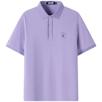 Navigare意大利小帆船男士防蚊翻领T恤休闲短袖POLO衫1325525518 紫 3XL  元宇宙紫