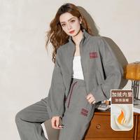 Et Boite/法文箱子 港式纯色休闲加绒套装春季百搭运动风拉链卫衣卫裤套装分开卖