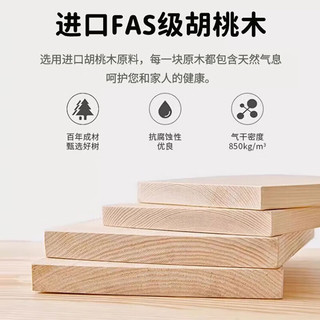 熙皞胡桃木全实木双人床1.8米主卧大床现代简约卧室大床  原木色灰软包单床 1.2米*2米（满铺床板）