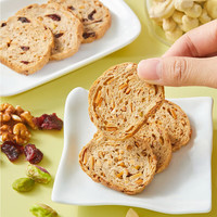 盼盼全麦坚果面包脆片坚果蔓越莓开心果椰香混合口味酥脆小零食 【2口味各2包】约 31g*4包