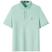 Navigare意大利小帆船男士防蚊翻领T恤休闲短袖POLO衫1325525518 绿 3XL  薄荷曼波