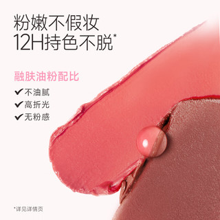  CARSLAN/卡姿兰 彩妆套装
